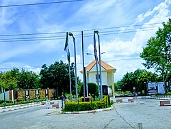 American University of Nigeria (AUN) 2026: School Fees, Courses, Scholarships, Location and Full Gui