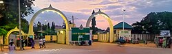 ABU Zaria Post UTME 2026: Portal Login, Cut Off Mark, School Fees and Complete Admission Guide