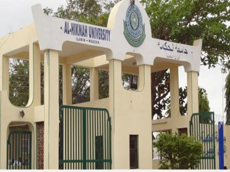 Al-Hikmah University 2026: Registration, School Fees, Admission Portal, Courses and Complete Guide